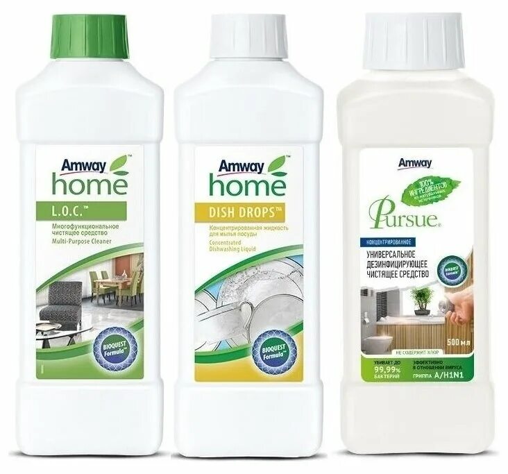 Amway Home. Набор экоуборка Амвей. Набор эко уборка Амвей. Универсальное средство для уборки Амвей дезинфицирующее средство. Купить средство амвей