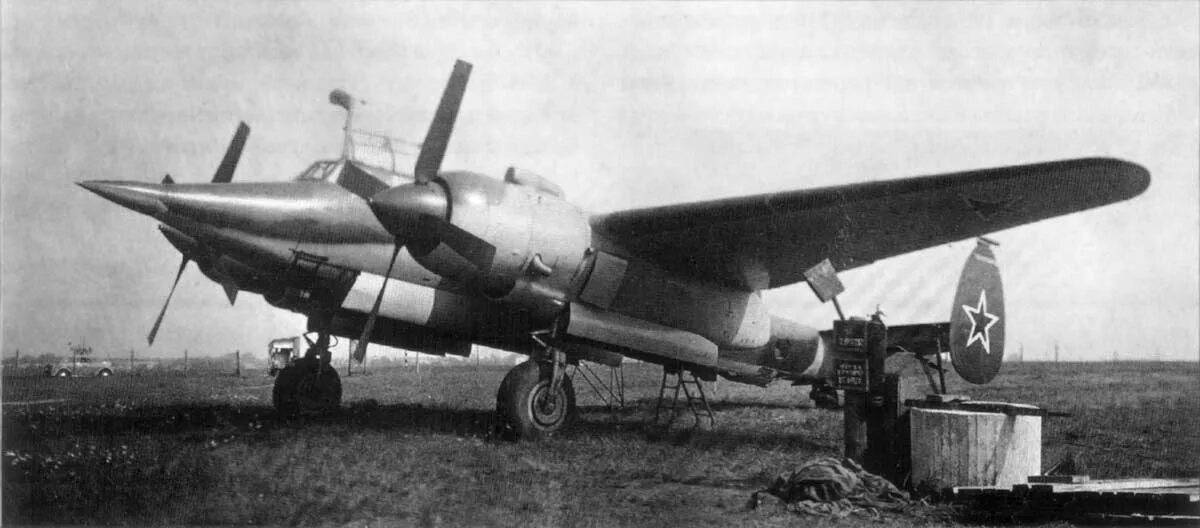 Ту-2с-44. Ракета с 300. Ракета города. Комплекс с 300. Ракета г 300.