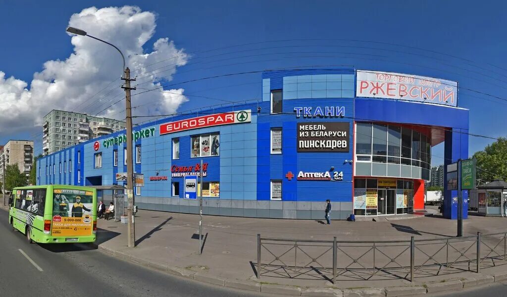 Москва саларьево торговый центр саларис. Торговый центр арбат киров ул горького. Матрица торговый центр тюмень. Торговый центр мегаполис екатеринбург. Торговый центр рио в белгороде.