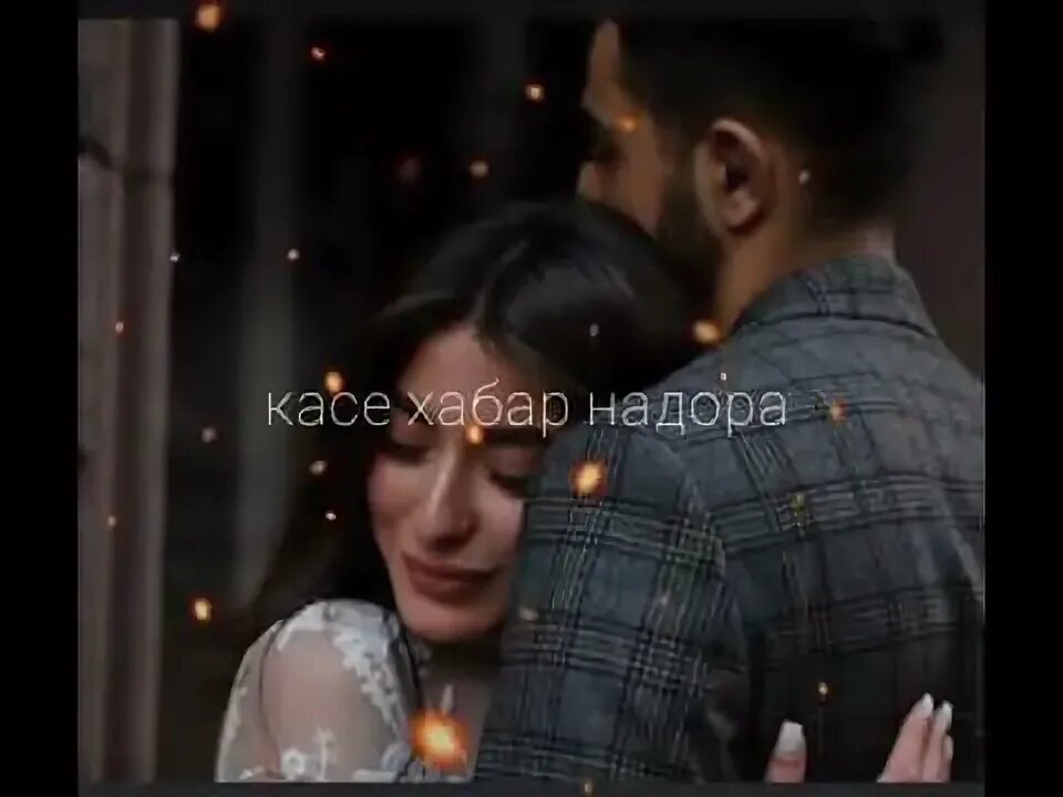 Ду боре. Ду боре. Ду боре. Ду боре. Ду боре.