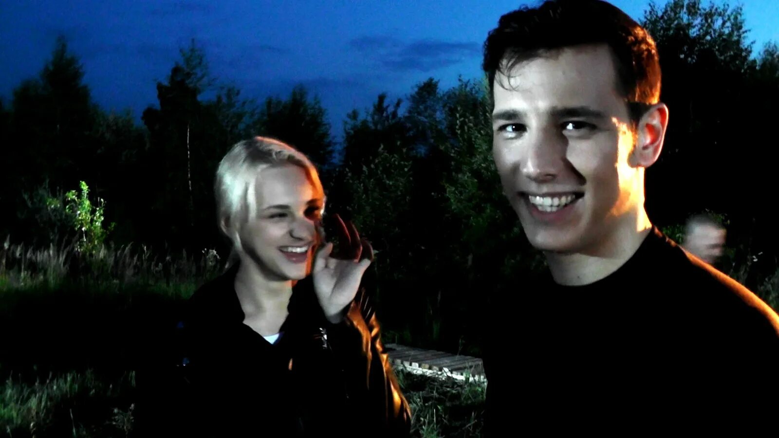 Ax. Морено город. Морено. Альберто морено перес. Морено город.