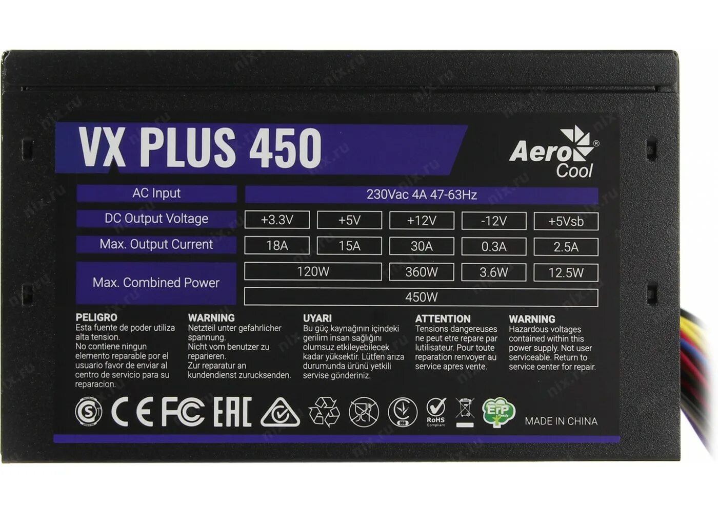 AEROCOOL VX-450 Plus. Блок питания AEROCOOL VX-450. Блок питания 450w AEROCOOL VX-450 Plus, ATX. Блок питания AEROCOOL VX Plus 450. Vx plus series