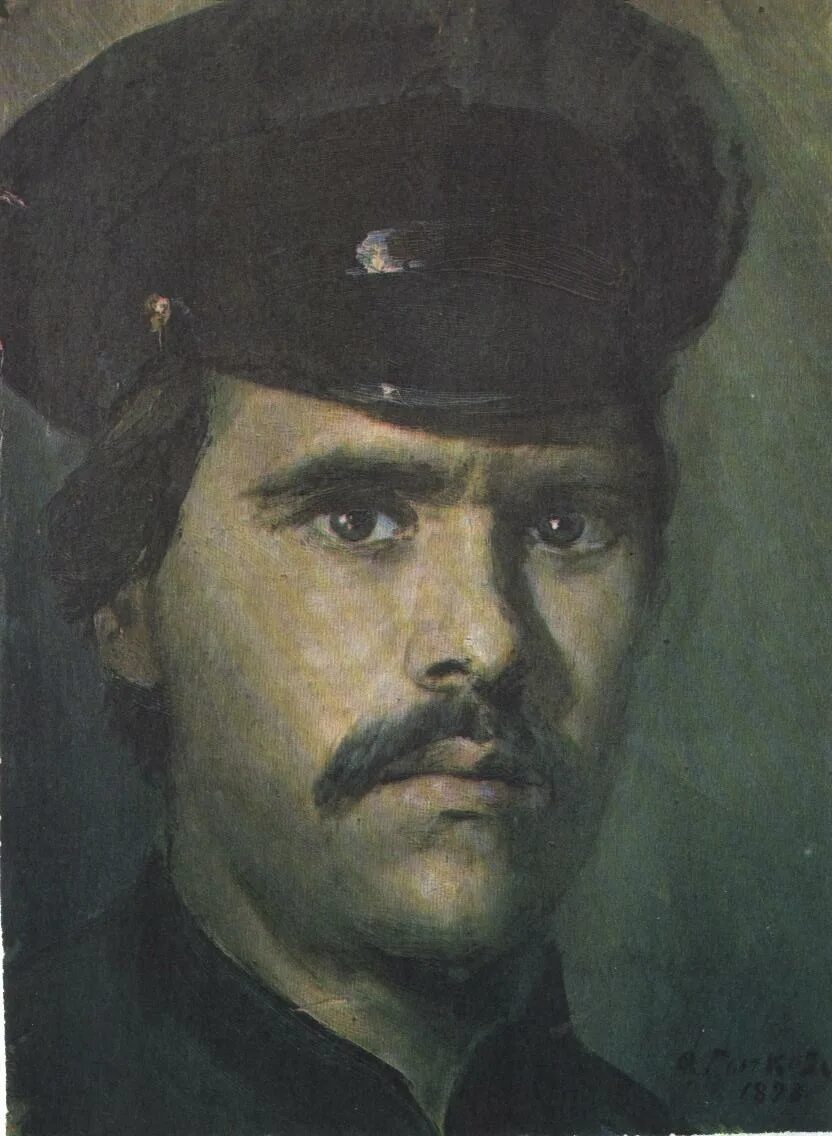 Федот правовед. Сычков федот васильевич-автопортрет. сычков художник автопортрет. скубак федот ефимович. манацков федот андреевич.