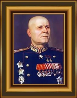 Маршал дороги