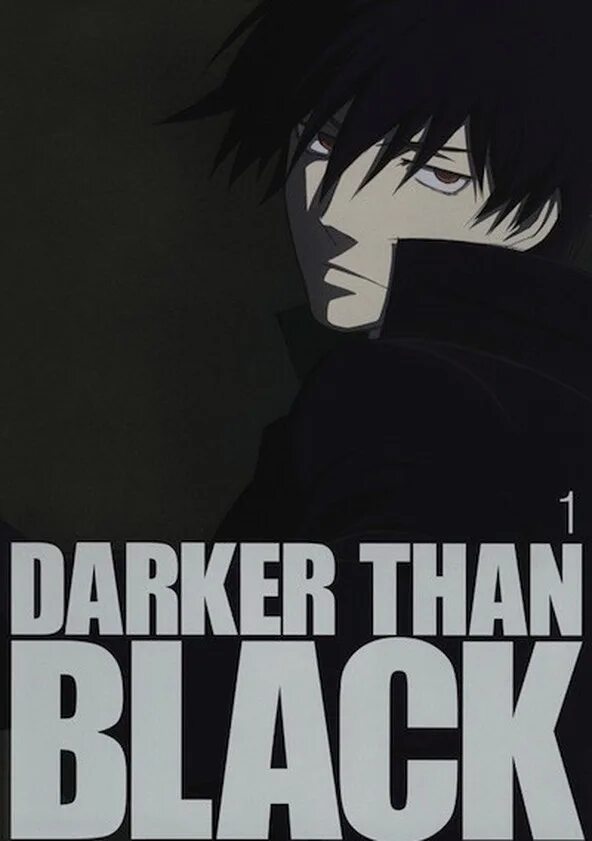 That darker than you think. Темнее черного обложка. темнее черного darker than black: kuro no keiyakusha.