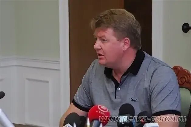 управляющая компания города пенза