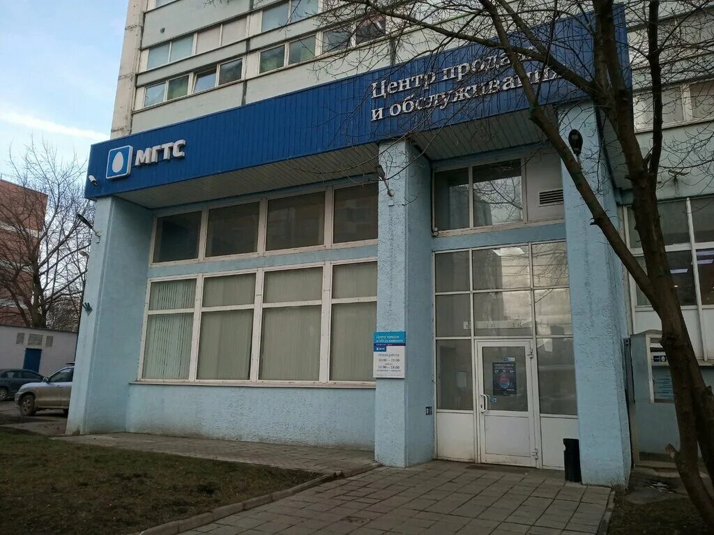 дубнинская улица москва 12. улица дубнинская дом 13. дубнинская улица москва 12. москва, дубнинская улица, 12к3. дубнинская улица москва 12.