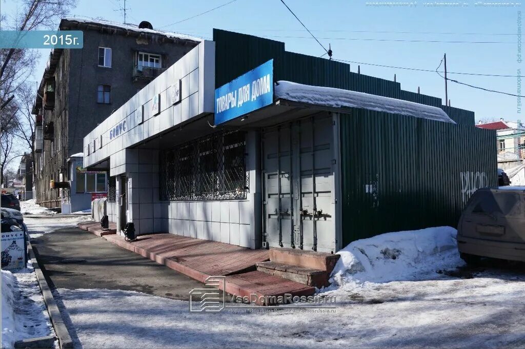 Поликлиника 1 красногорск. Московская областная детская больница красногорск. Красногорская поликлиника 1. Карбышева 2 красногорская городская больница 1. Городская больница 1 красногорск.