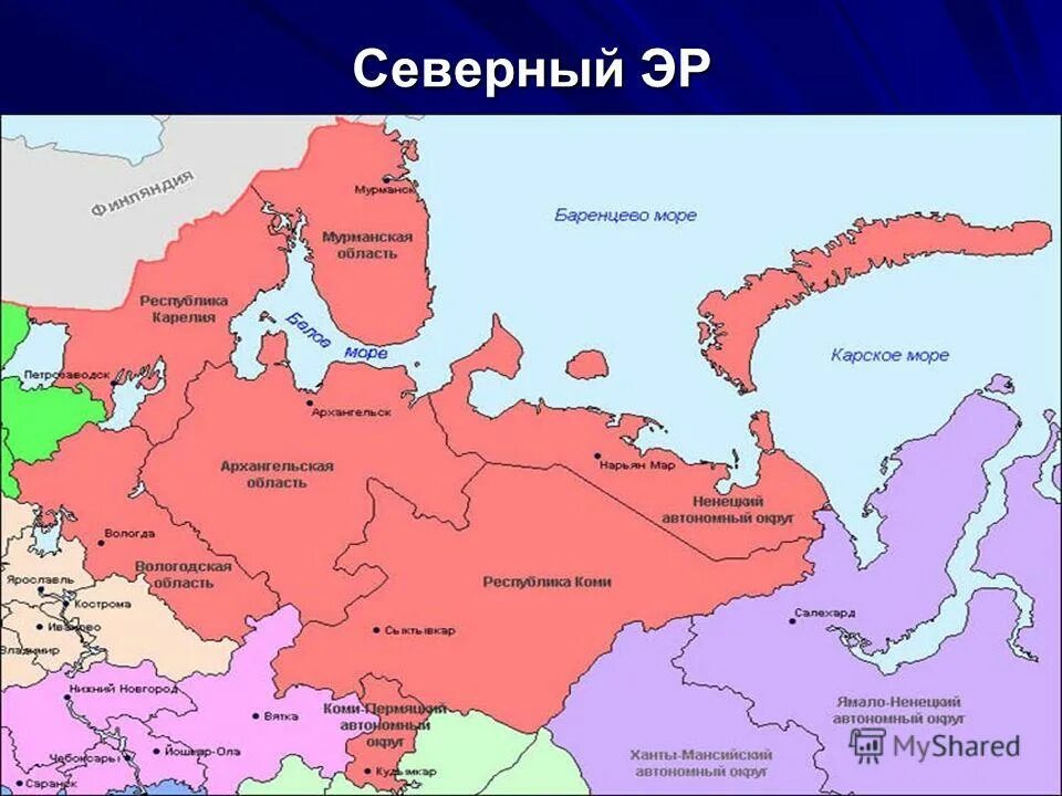 Центральная россия европейский северо запад. Субъекты Северо Западного экономического района. Субъекты Северного экономического района России. Границы Северного экономического района. Северо-Западный экономический район СССР карты.