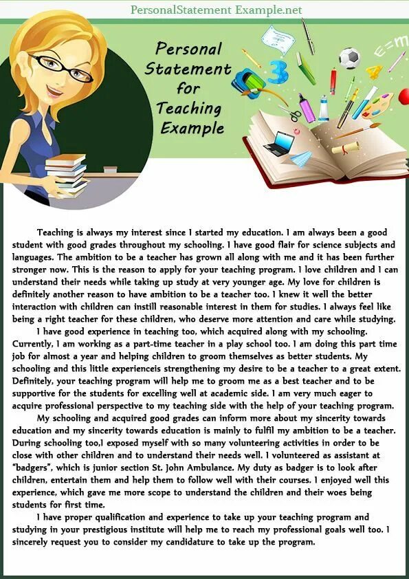 Teaching statement. Personal statement. personal statement for teaching. personal statement примеры. personal statement for teachers.