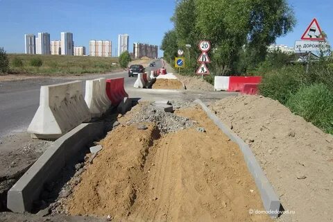 Строительство дороги домодедово