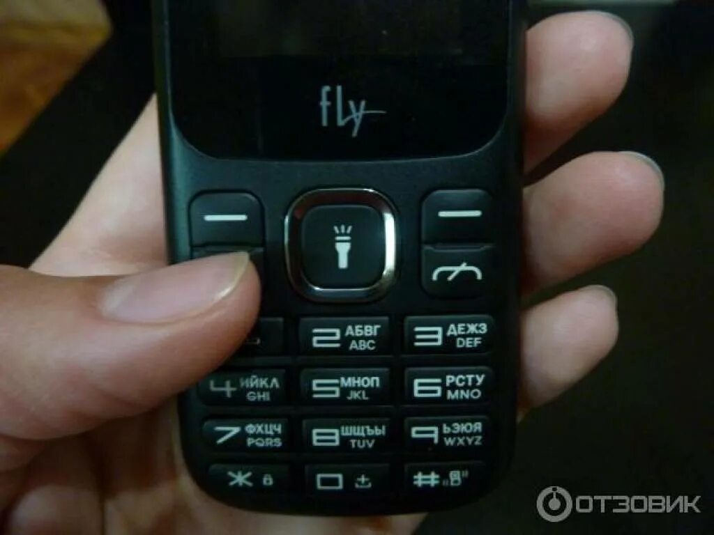 Fly ds103. Fly телефон пароль. Код блокировки телефона philips. Телефон fly разблокировка. Телефон кнопочный кнопки громкости.