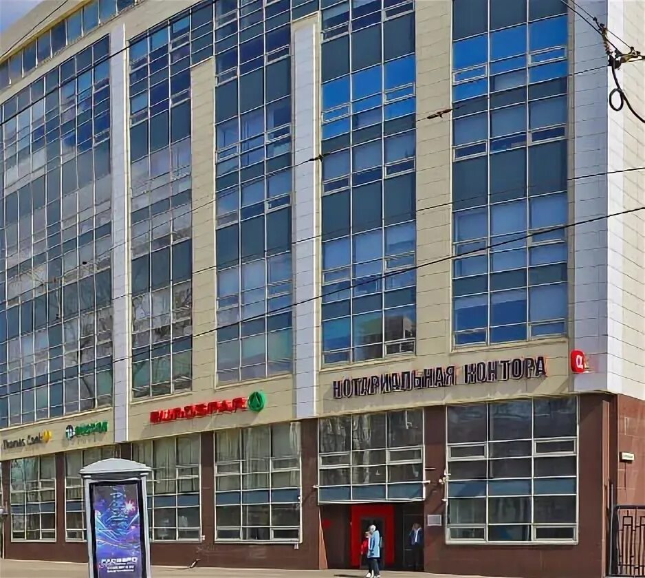 Шаболовка д 31 г
