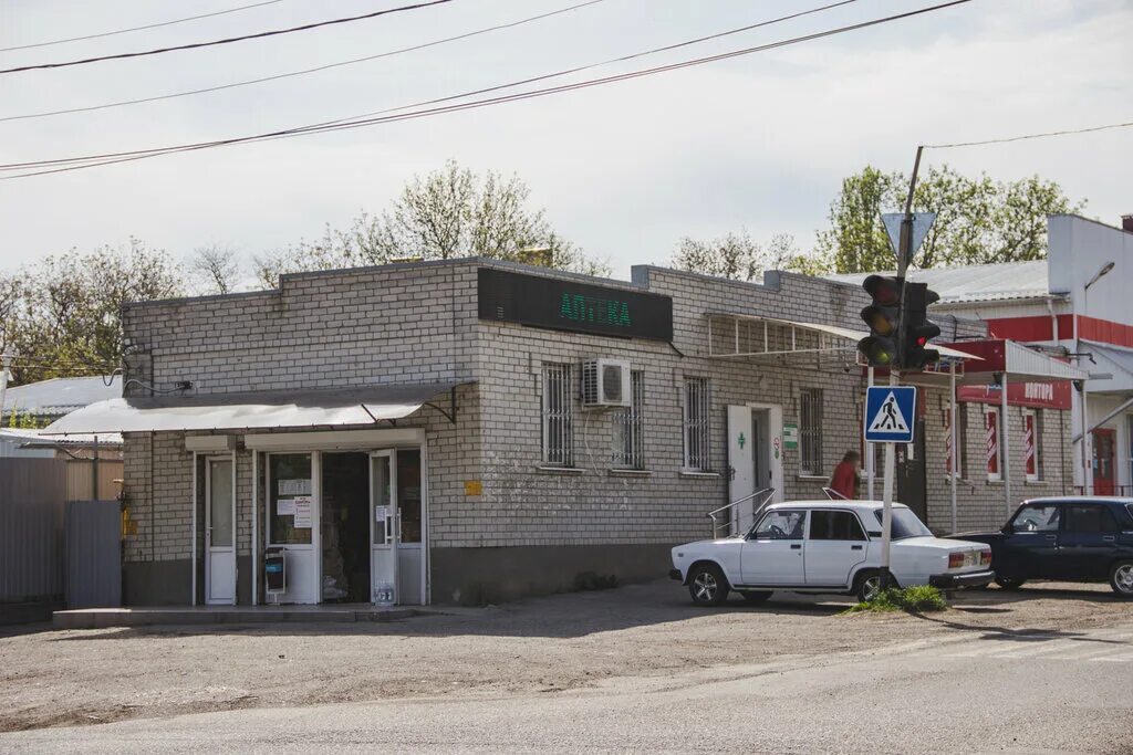 Гаи - город георгиевск. Ансамбль казачьи напевы. Ставропольский край город георгиевск октябрьская 77. Фнс ставропольского края. Ставропольский край город георгиевский.