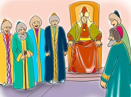 Три мудрости