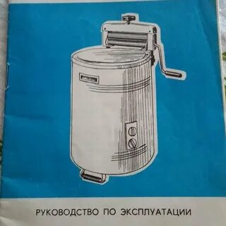 Ока 9 букв