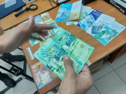 Приснились фальшивые деньги
