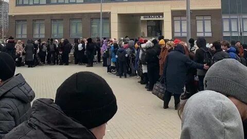 Что произошло в 6 школе