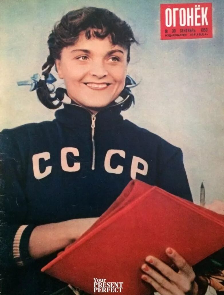 Журнал крестьянка ссср обложки. Фотографии журнала "советское фото". Журнал работница. Советские журналы архивы номеров. Советские журналы.
