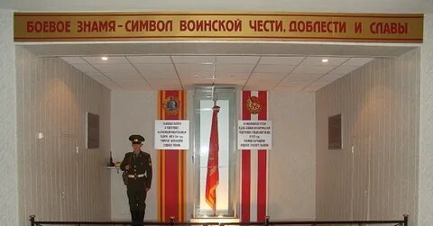 Сайт поста 1