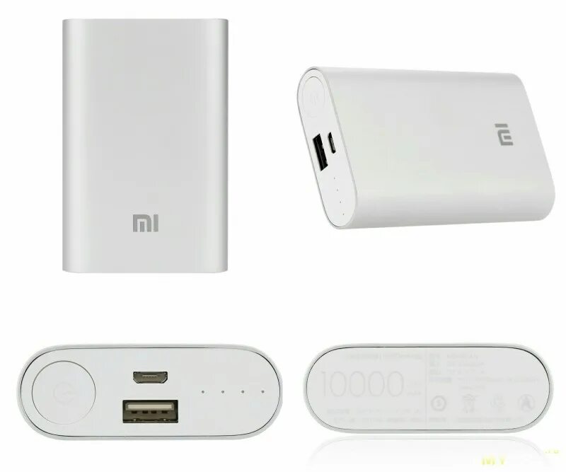 Внешний аккумулятор xiaomi mi power bank 3 10000. Power bank mi 10000mah, 22,5w, pb100dzm (черный). Повербанк xiaomi 10000mah. Сяоми за 10000. Телефон xiaomi 10000.