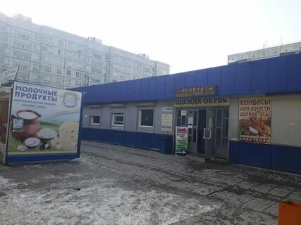 Рассветная 1 индекс