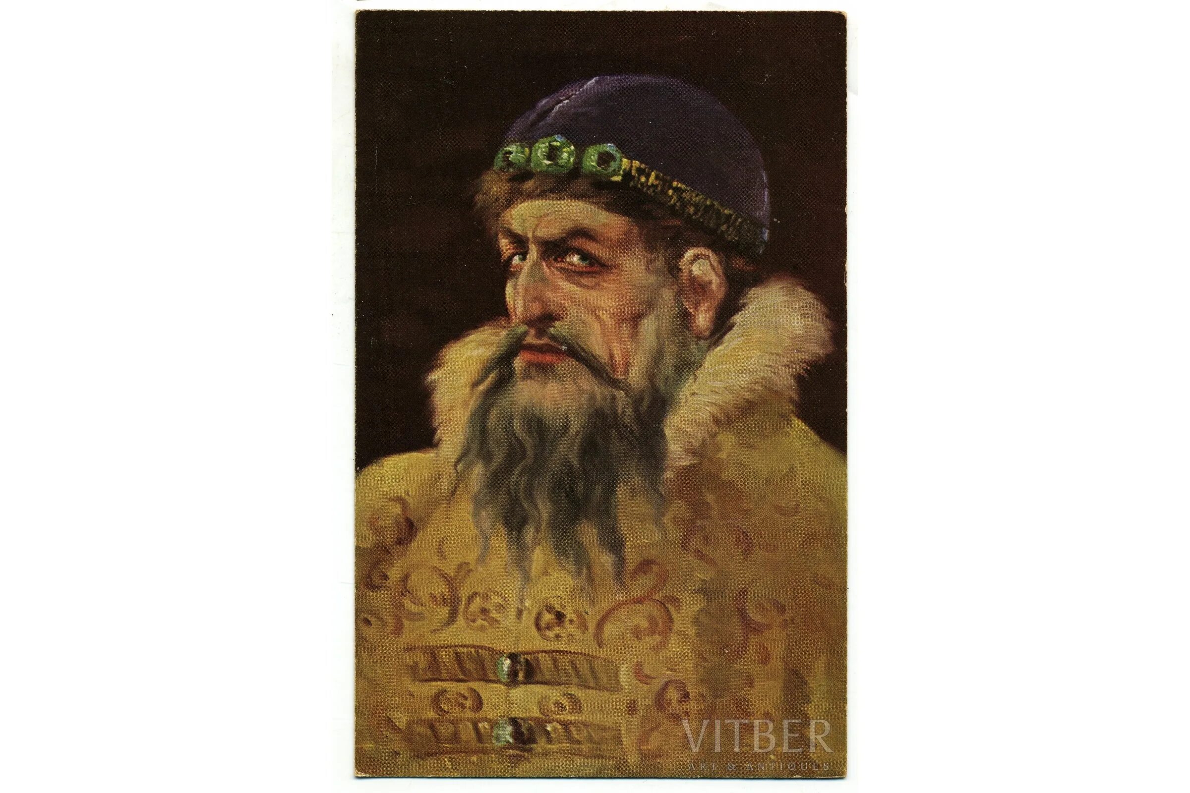 Портрет грозного. Васнецов Иван Грозный. Иван Грозный Шишкин.