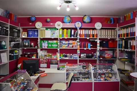 Книги канцтовары магазин