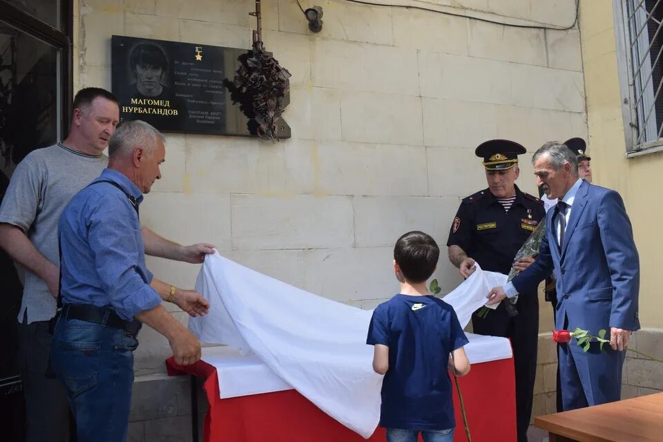 Нурбаганд Нурбагандов. Дагестан Магомед Нурбагандов. Магомед Нурбагандов герой России. Магомед Нурбагандов могила. Полное видео нурбагандова