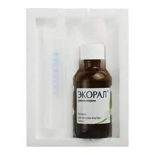 Экорал 100мг