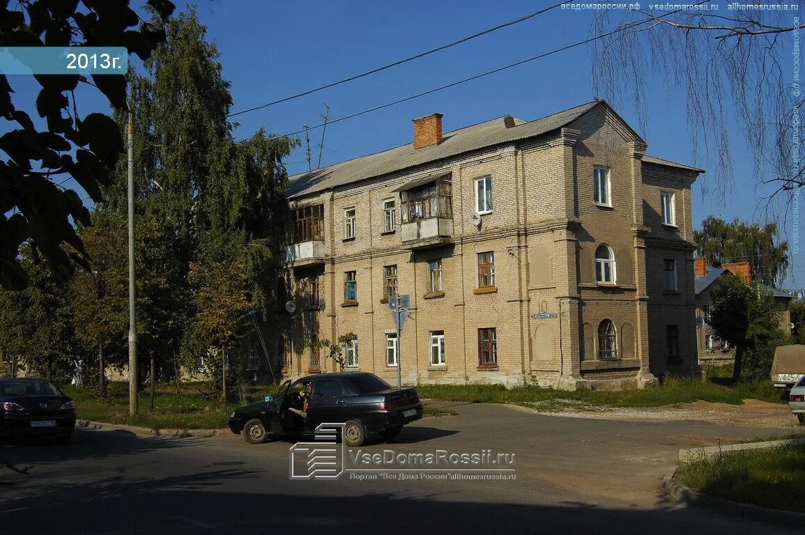 Челюскина 4 13. Улица челюскина, 6. Челюскина 4 13. Челюскина 4/13 казань. Республика татарстан, казань, ул.