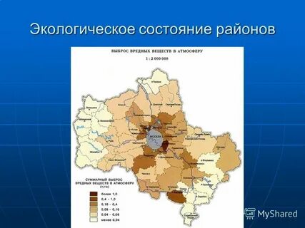Ситуация москва и московская область