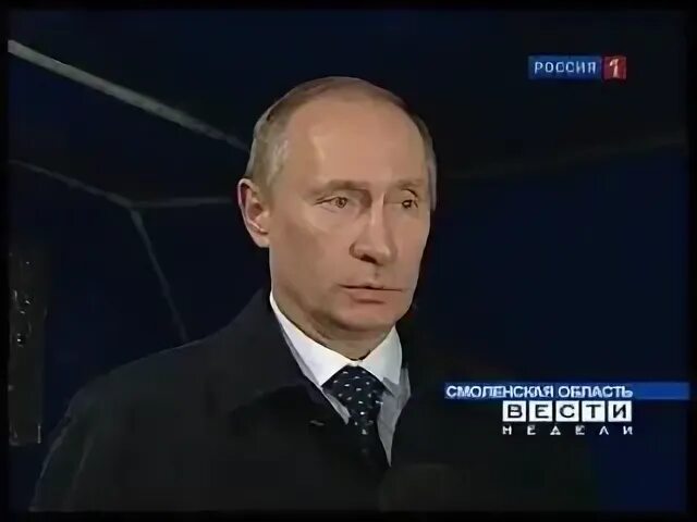 Ведущая вести 24. Вести недели с дмитрием киселевым. Вести недели 11. Вести недели. Ведущая вести 24.