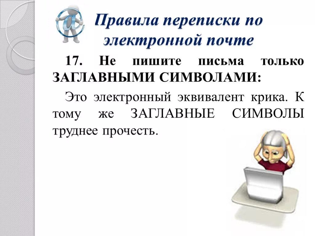 Мы забыли как вставить сюда текст.