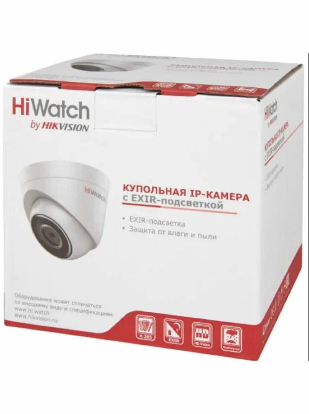 Ds i453m c. Ds-i253 (2.8 mm). hiwatch ds-i253 4мм. hiwatch ds-i453m (2.8 mm). ds-i253l (4 mm) hiwatch.