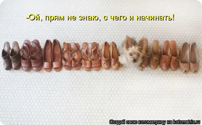 Ой ты галю галю молодая. Ой ты прям. Ой ты прям. Открытка да ладно. Да ладно тебе картинки.