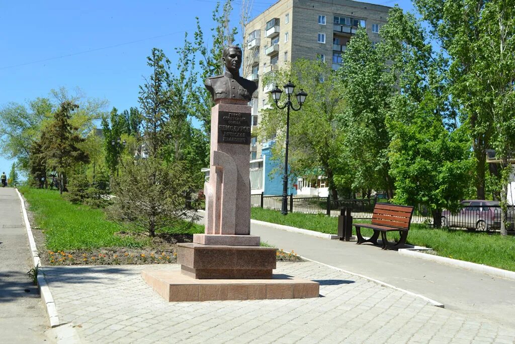 Сквер героям советского союза. Сквер чемодурова.