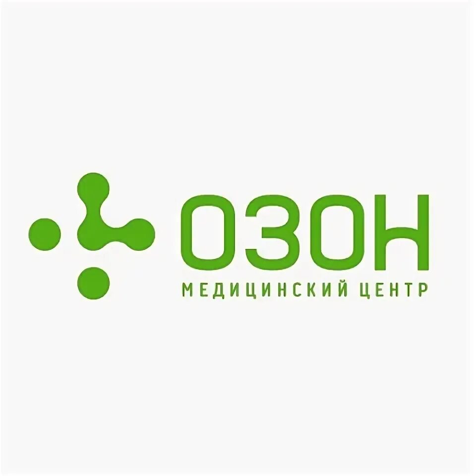 Озон логотип. Ленина 34 комсомольск-на-амуре. Озон медицинский центр комсомольск на амуре. Медицинский центр озон комсомольск. Озон медицинский центр нижний новгород.