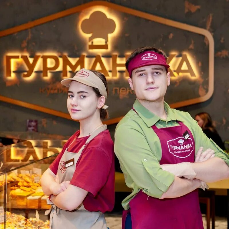 волгоградский проспект кафе гурманика\. гурманика рязань. гурманика кафе. гурманика адреса. нефтьмагистраль кафе гурманика.