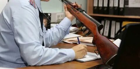 Олрр по ювао главного управления