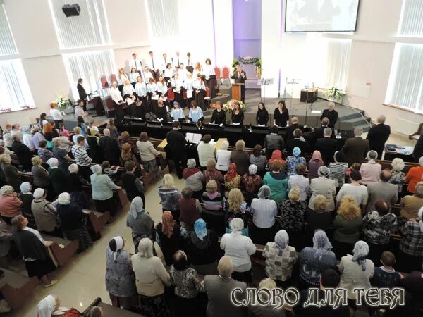 Церковь голгофа прямой. Церковь любовь христа асбест прямая трансляция. Церковь голгофа прямой. Церковь голгофа киев. Церковь голгофа краматорск.