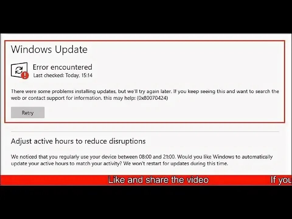 Ошибка 0x80070424 windows 10. Ошибка 0x80070424 windows 7 как исправить. 0x80070424.