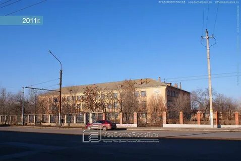 Астраханская 43