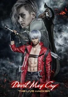 Devil may cry netflix дата