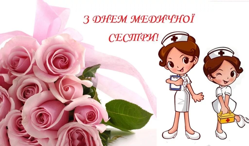 курсы физиотерапии для медсестер. медицинская сестра физиотерапевтического кабинета. аппарат ультразвуковой терапии пульсон 400. медицинская сестра физиотерапевтического кабинета. видеолекции по физиотерапии.