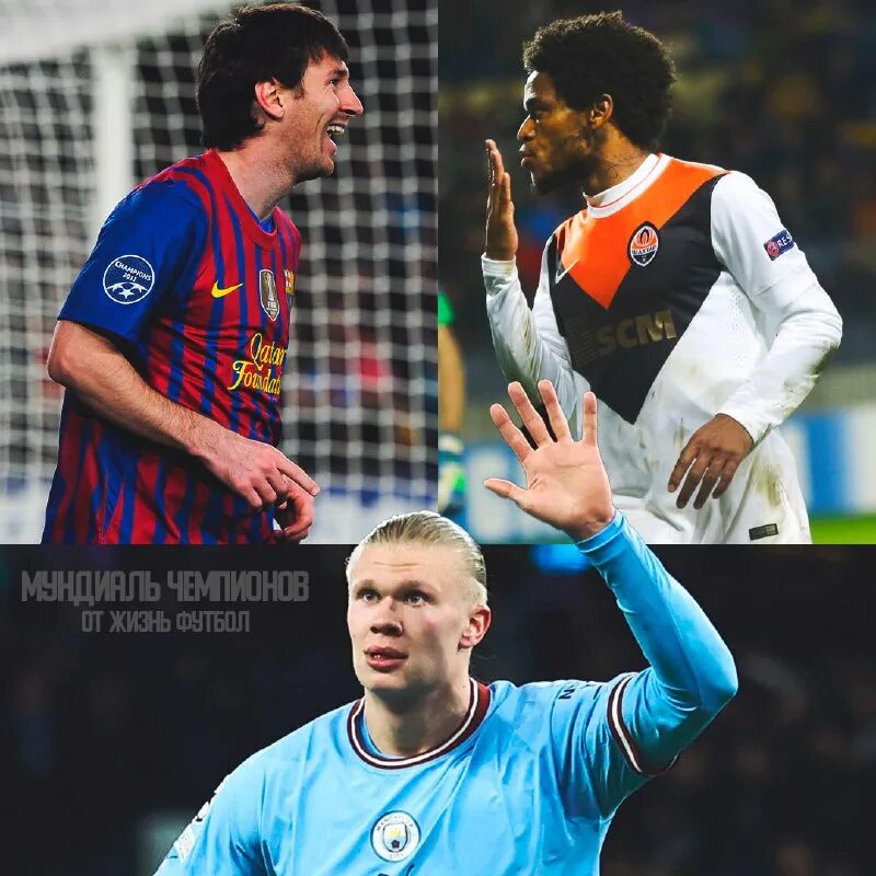 жизнь футбол телеграм