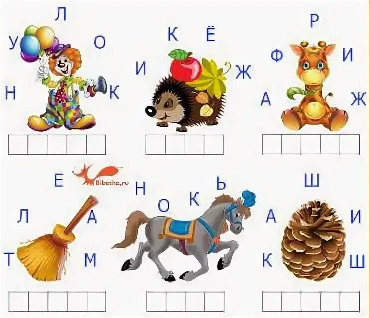 Составить маску из заданных букв. Составить слова из букв диаграмма. составление слов из заданных букв игра.