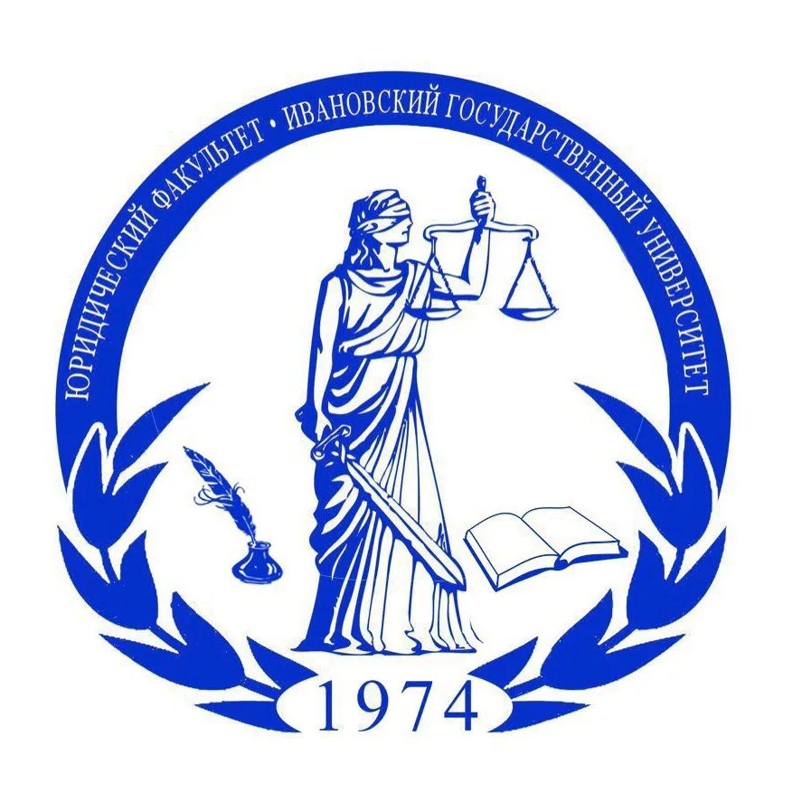Юридический факультет мгу им м. Агу юрыак юрфак выпуск 1998. Юридический факультет масарикова. Университеты для юриста название. Юридический факультет кгу курск.