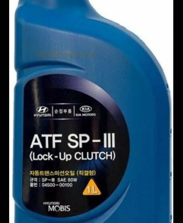 Масло акпп atf sp 4. Atf sp4 hyundai. масло трансмиссионное хендай атф сп4.