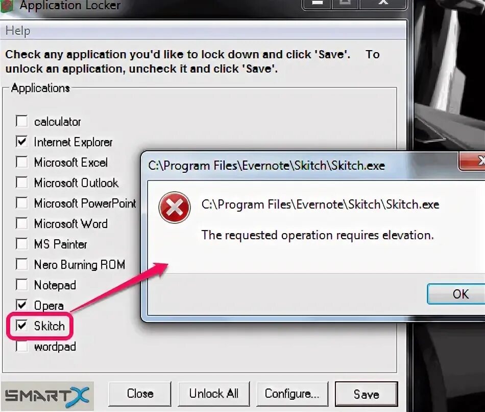 Что за приложение lockapp exe. Что за приложение lockapp exe